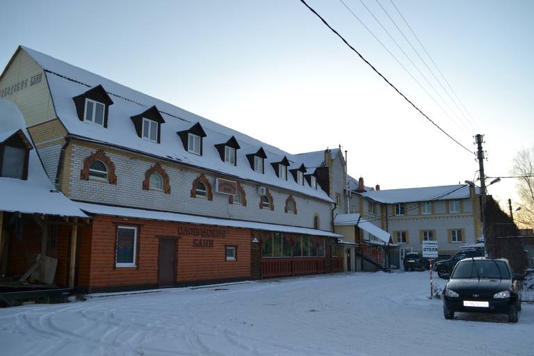 Mini-hotel SLOBODA