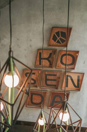 Kosenda Hotel 4* Индонезия, Джакарта