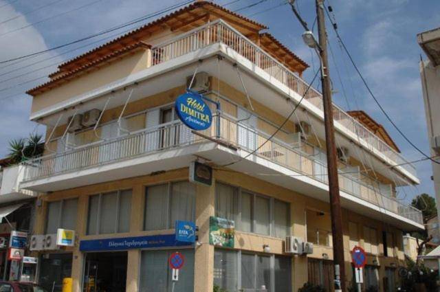Dimitra Apartments Греция, Пелопоннес