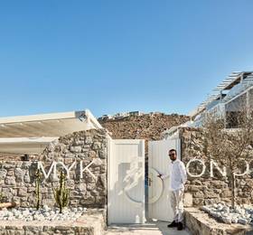 Mykonos No5 Luxury Residences and Lofts в Миконосе