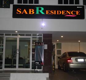 Отдых в SAB Residence - Таиланд, Чонбури