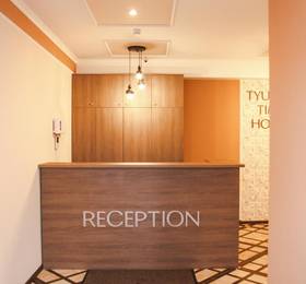 Туры в Tyumen Time Hotel в России