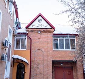 Tyumen Time Hotel в Тюмени