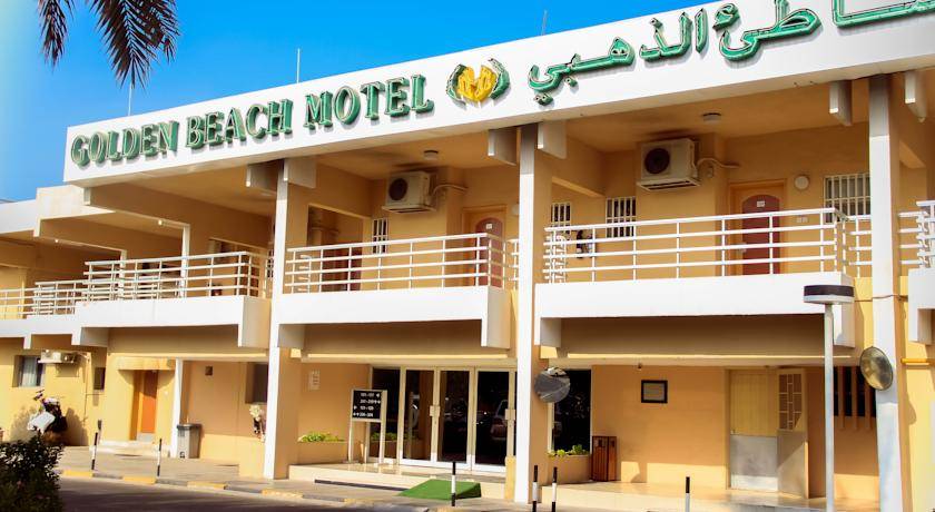 Golden Beach Motel 3* ОАЭ, Шарджа