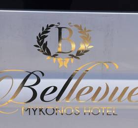 Туры в Bellevue в Греции