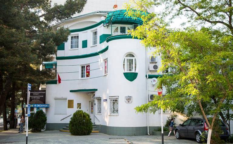 Guest house Alina on Lenin street
