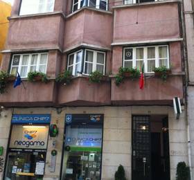 Residencial Valentina в Лиссабоне