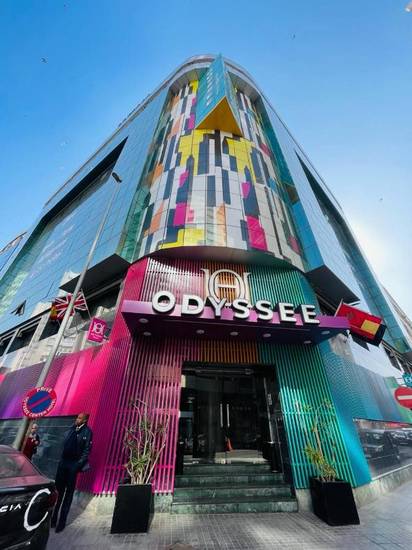Odyssee Center Hotel 4* Марокко, Касабланка