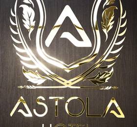 Отдых в Astola Hotel - Азербайджан, Баку