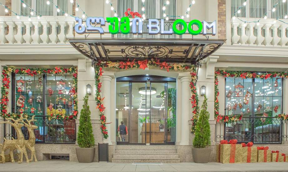 Hotel Bloom 4* Грузия, Батуми