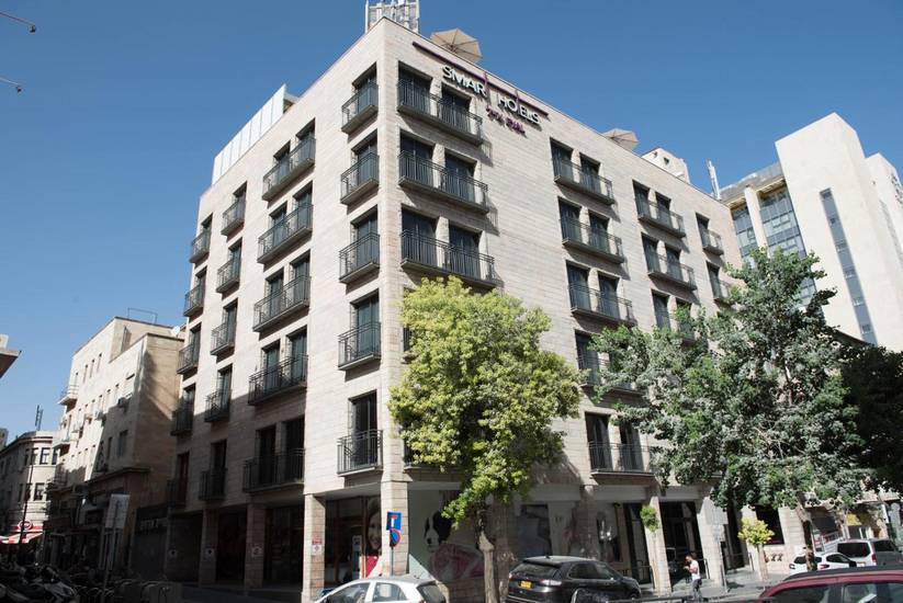 Eyal Hotel by Smart Hotels Израиль, Иерусалим