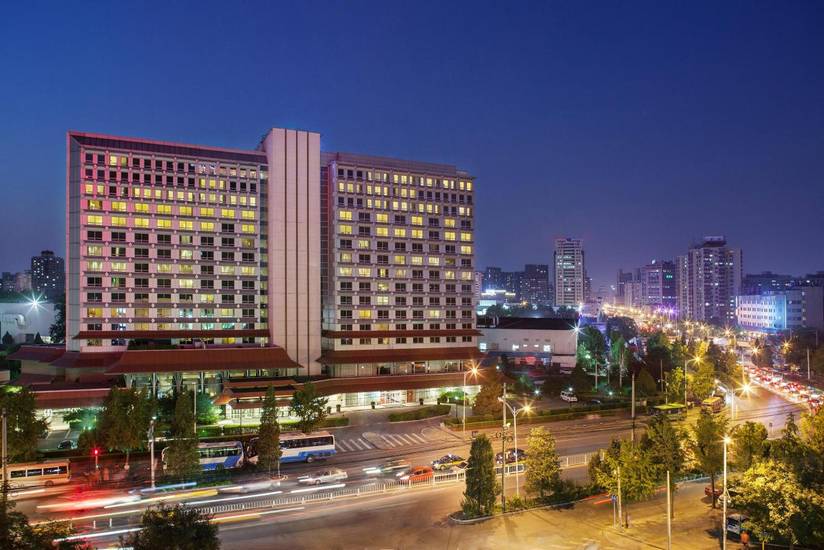 Beijing Royal Grand Hotel 4* Китай, Пекин