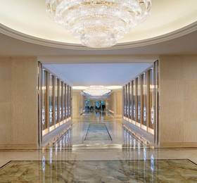 Radisson Blu Forest Manor Shanghai Hongqiao в Шанхае
