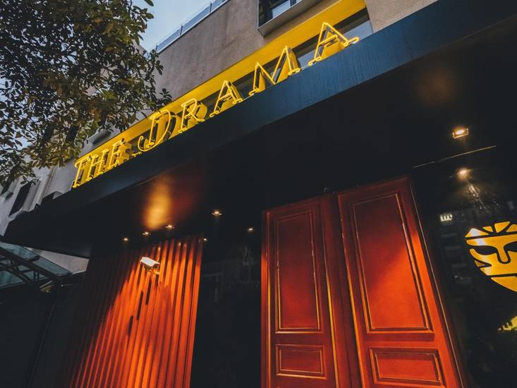 The Drama 5* Китай, Шанхай