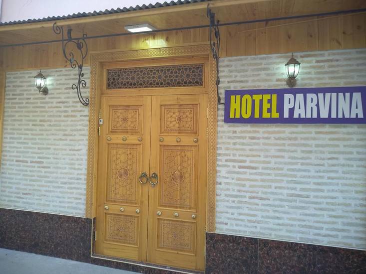 Hotel Parvina Узбекистан, Бухара