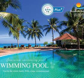 Отдых в Rajapruek Samui Resort - Таиланд, Натон