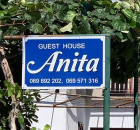 Туры в Anita Guest House в Черногории