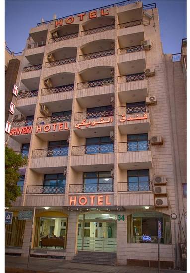 Shweiki International Hotel 2* Иордания, Акаба