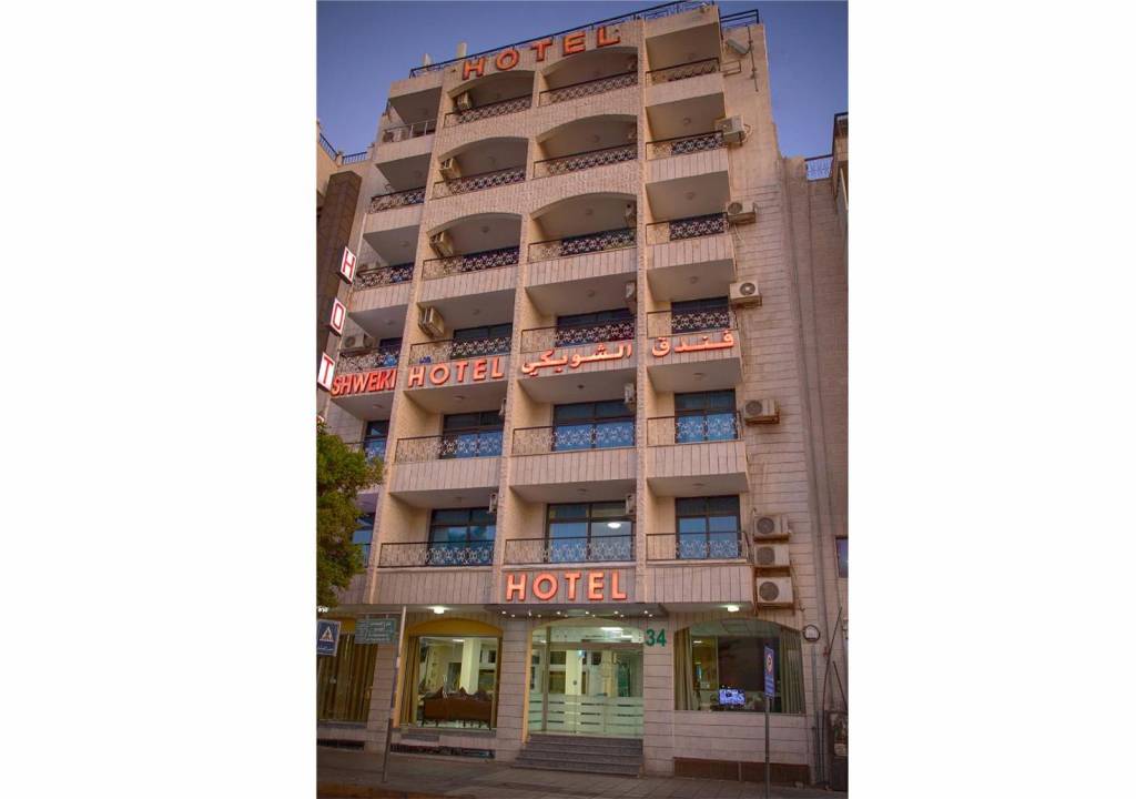 Shweiki International Hotel 2*