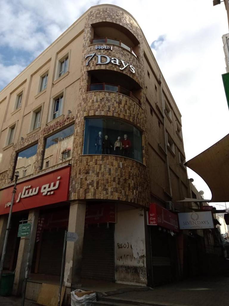 Seven7Days Hotel