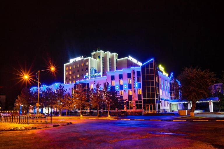 Гостиница Дружба