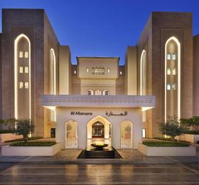 Al Manara в Акабе