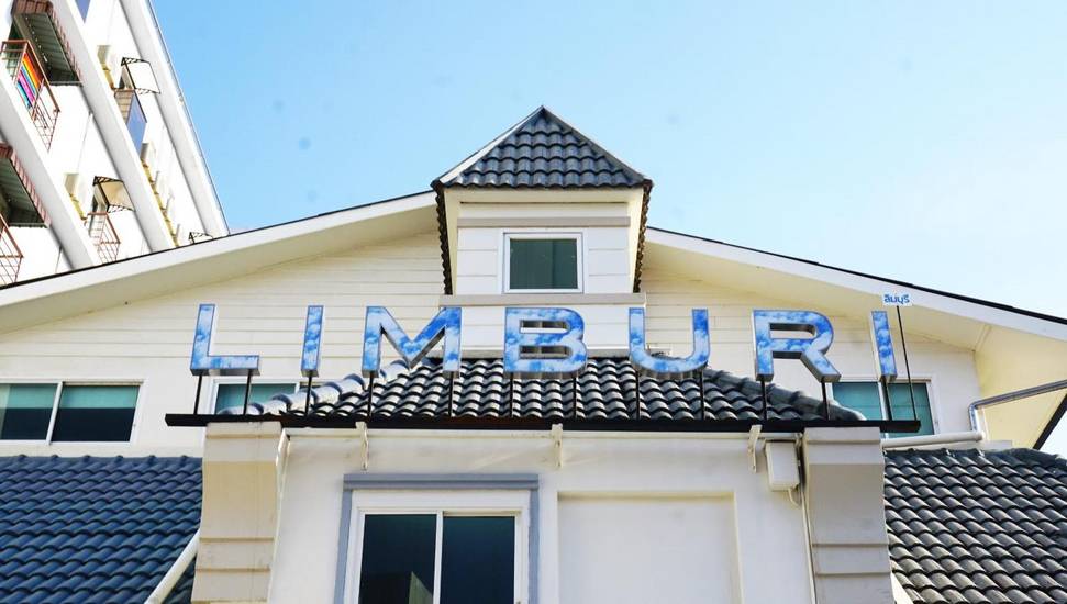 Limburi Hometel 3* Таиланд, Пхукет