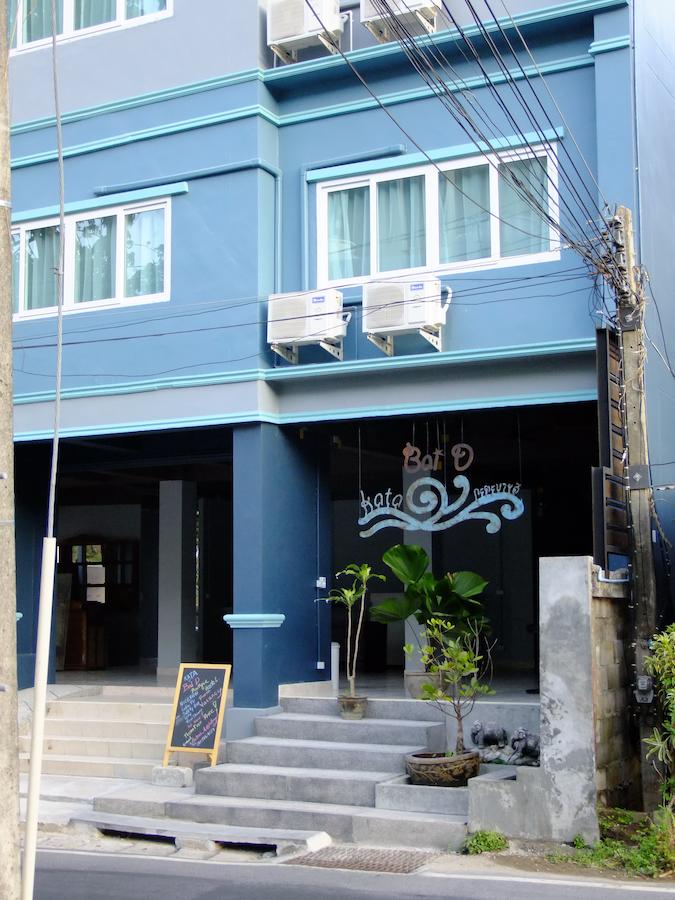 Kata Bai D