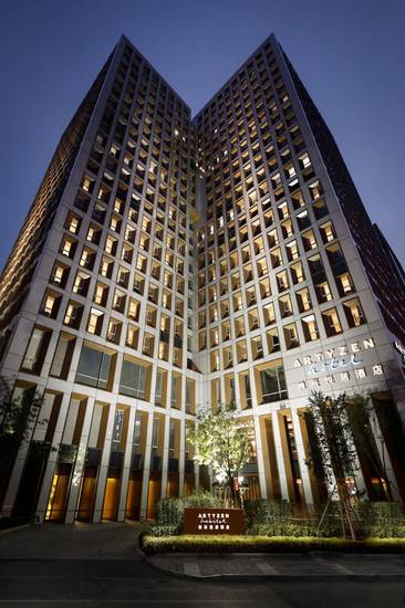 Artyzen Habitat Dongzhimen Beijing 5* Китай, Пекин