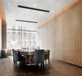 Туры в Artyzen Habitat Dongzhimen Beijing в Китае