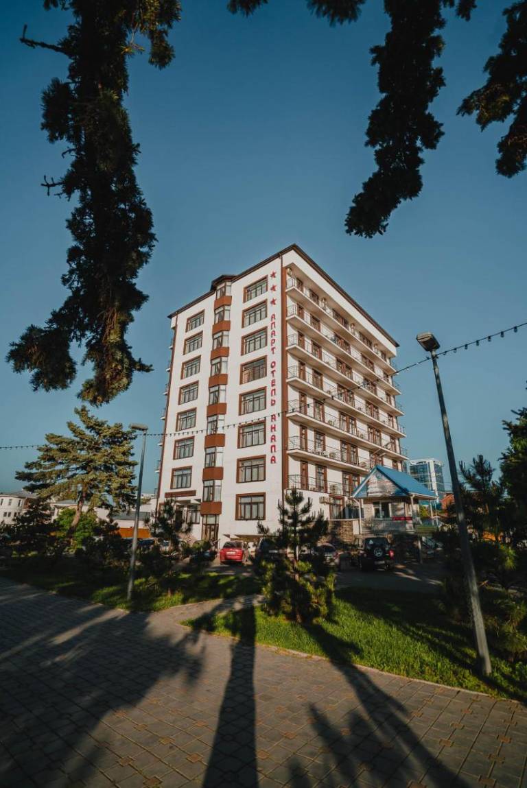 Апарт-отель Анапа