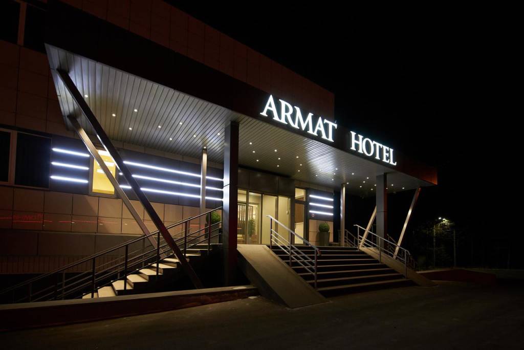 Armat Hotel 4*