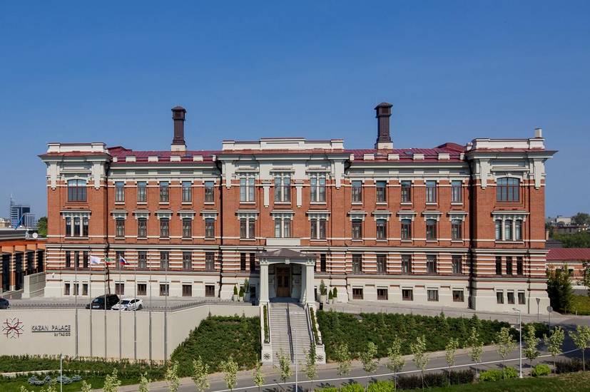 Kazan Palace by Tasigo 5* Россия, Казань