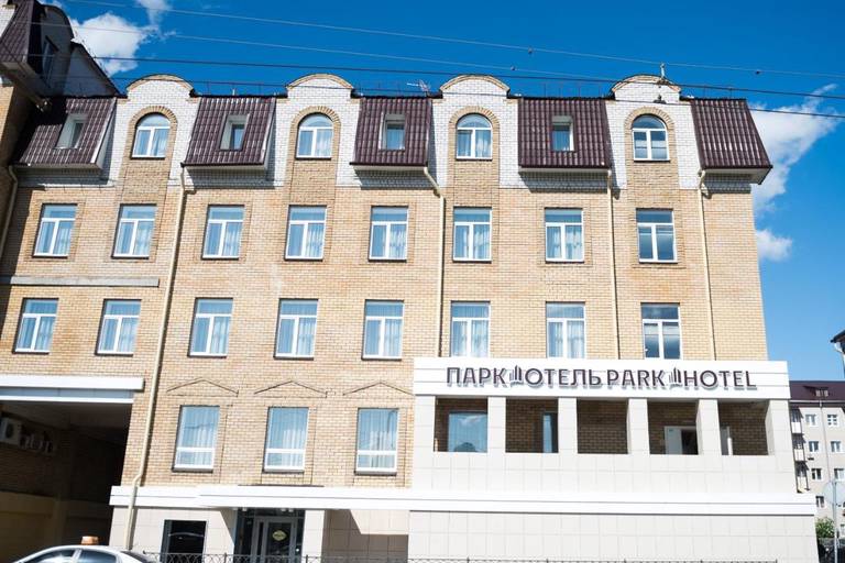 Парк Отель