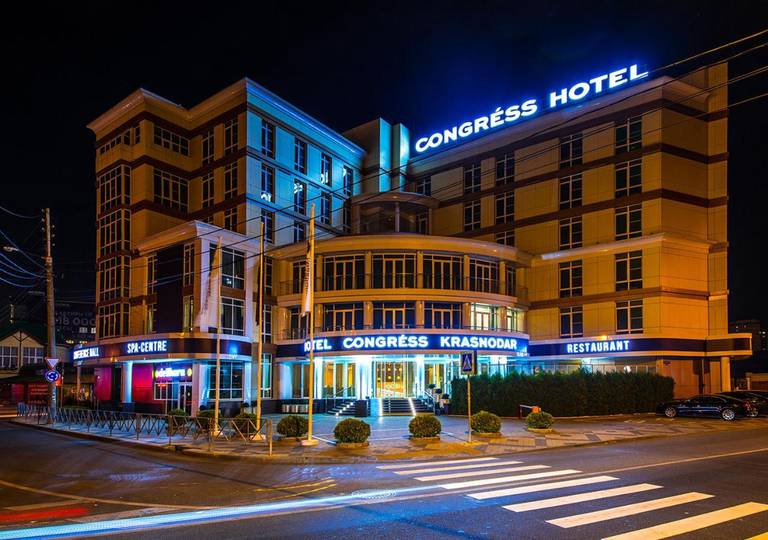 Hotel Congress Krasnodar