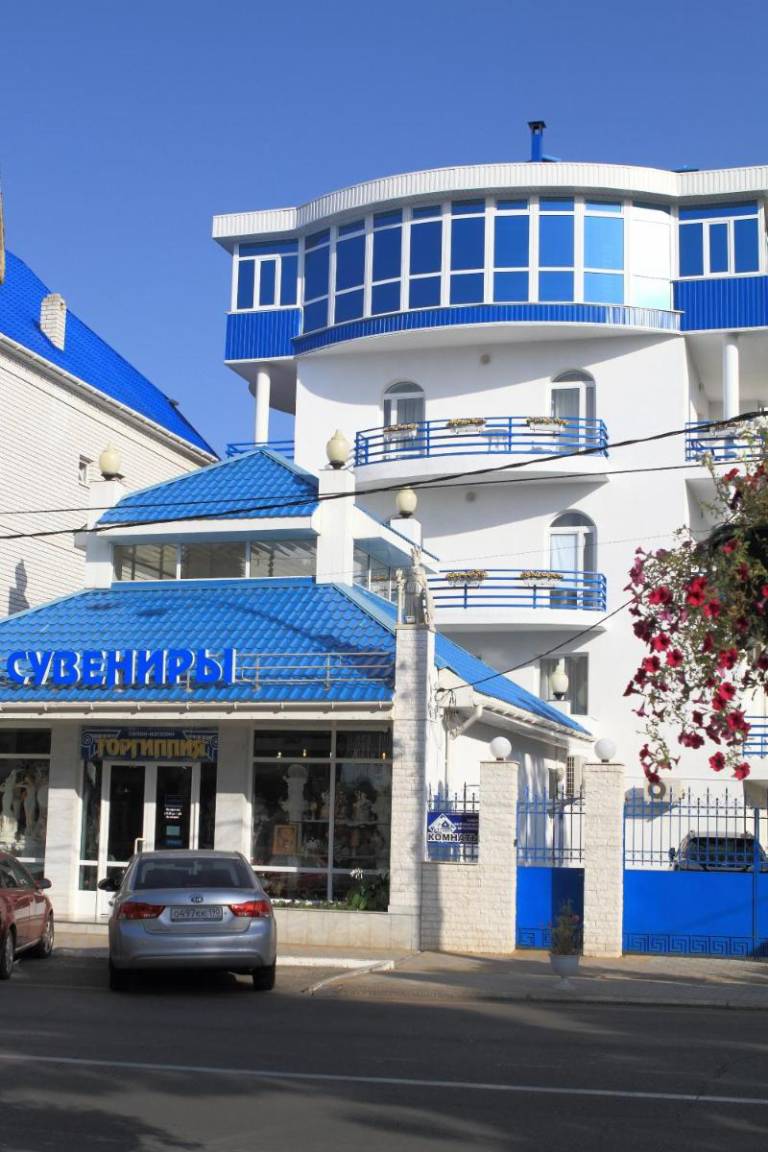 Горгиппия отель