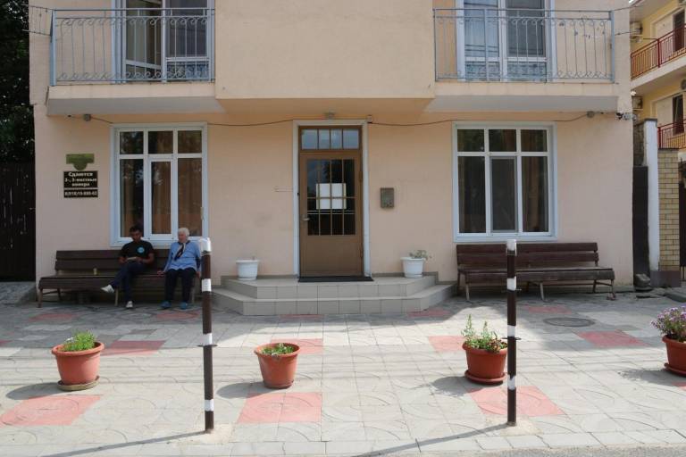 Гостевой дом Берег Анапы