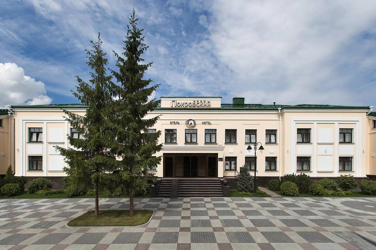 Покровский Отель