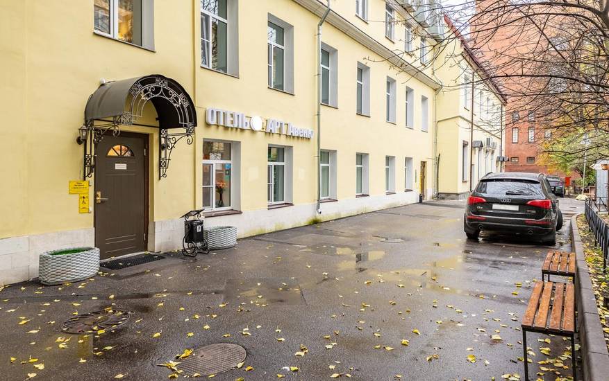 Гостиница Art Avenue 2* Россия, Санкт-Петербург