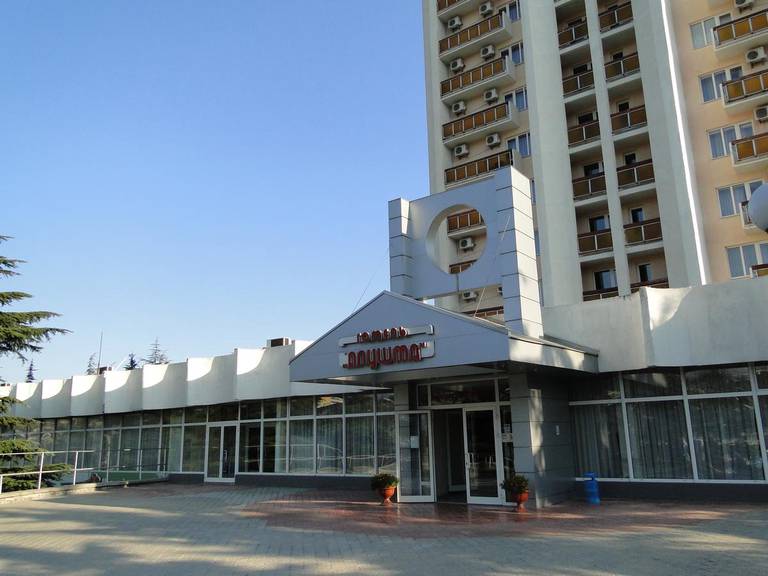 Гостиница "Алушта"