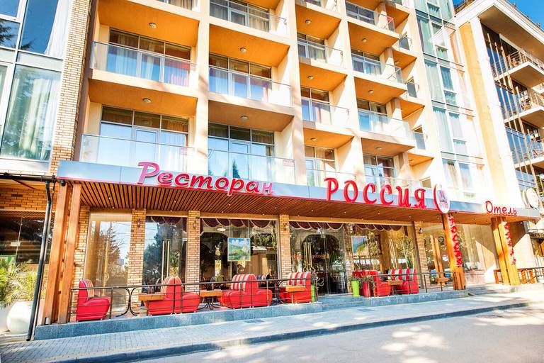 Принцесса