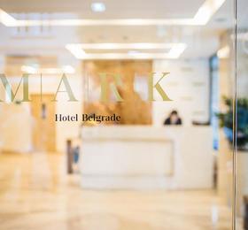 Туры в Mark Hotel Belgrade в Сербии