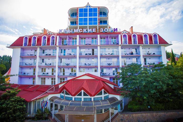 Частный комплекс Крымские Зори