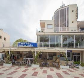 Туры в Hotel Hipica Park в Испании