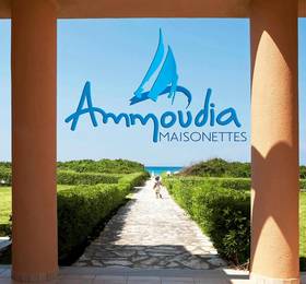 Отдых в Ammoudia Maisonettes - Греция, Корфу