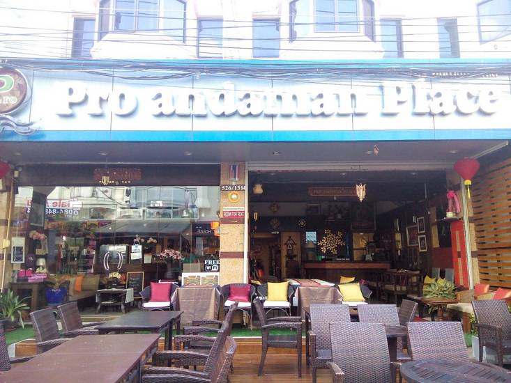 Pro Andaman Place, Karon 3* Таиланд, Пхукет