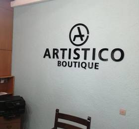 Отдых в L'Artistico Boutique - Греция, Корфу