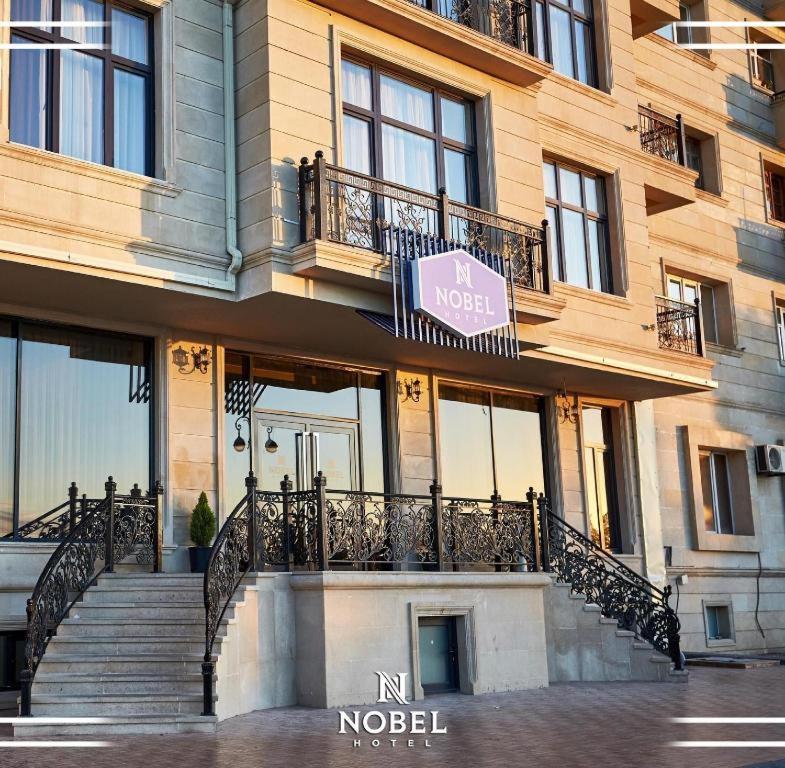 Nobel Hotel Baku 4*