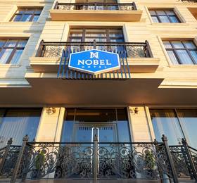 Отдых в Nobel Hotel - Азербайджан, Баку