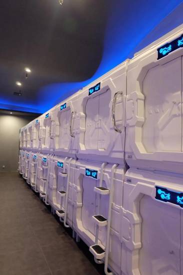 Digital Airport Hotel Индонезия, Джакарта